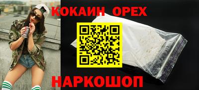 а пвп мука Балахна