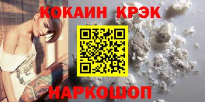 метадон Вязьма