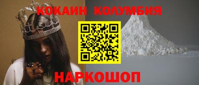 ALPHA-PVP Балашиха