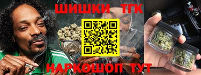 ALPHA-PVP Балашиха