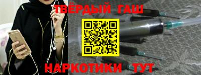MESCALINE Балаково