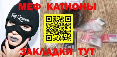 ALPHA-PVP Балашиха